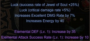 Mu Online Medieval Fantasy Mmorpg